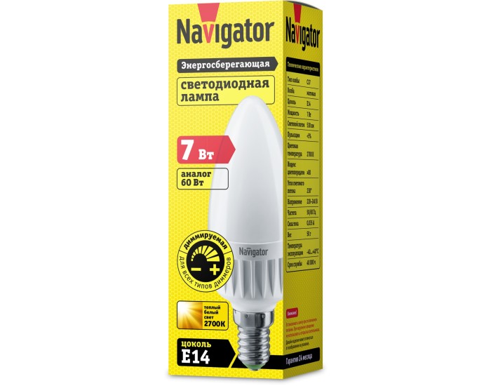 Лампа Navigator 94 376 NLL-C37-7-230-2.7K-E14-FR-DIMM