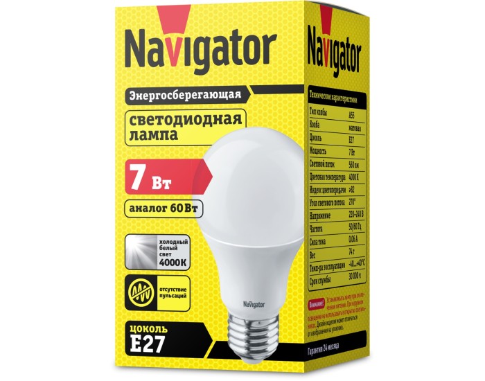 Лампа Navigator 94 386 NLL-A60-7-230-4K-E27