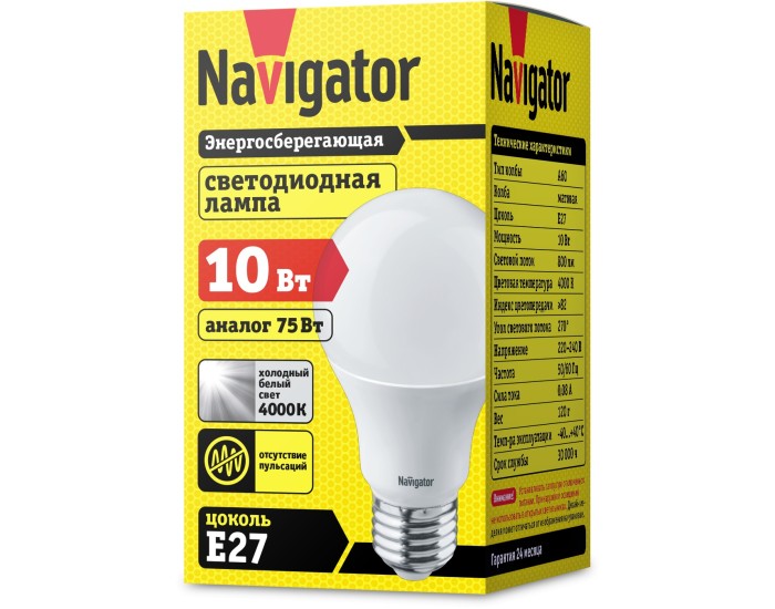 Лампа Navigator 94 388 NLL-A60-10-230-4K-E27