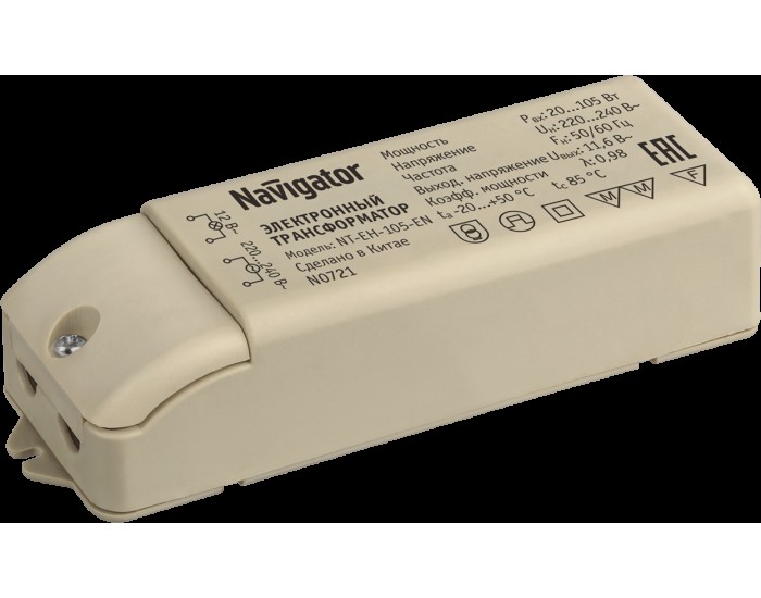 Трансформатор Navigator 94 433 NT-EH-105-EN