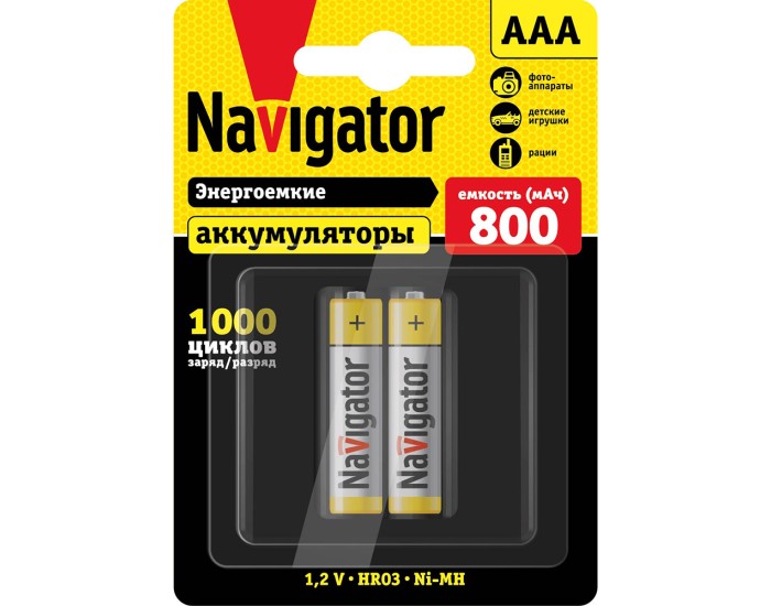 Аккумулятор Navigator 94 461 NHR-800-HR03-BP2