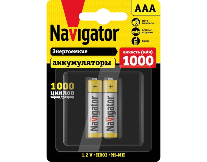 Аккумулятор Navigator 94 462 NHR-1000-HR03-BP2
