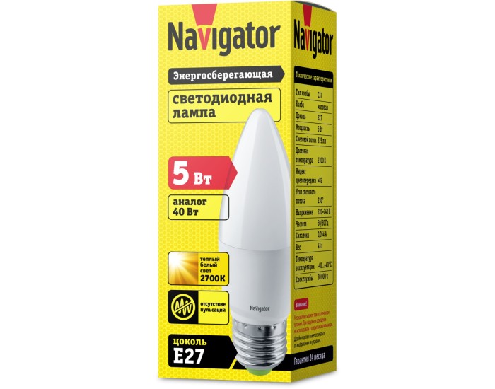 Лампа Navigator 94 481 NLL-P-C37-5-230-2.7K-E27-FR