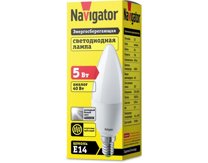 Лампа Navigator 94 482 NLL-P-C37-5-230-4K-E14-FR