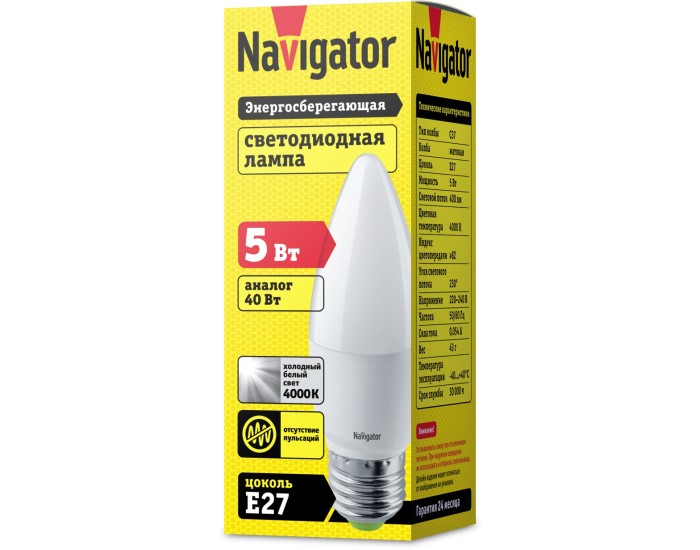Лампа Navigator 94 483 NLL-P-C37-5-230-4K-E27-FR