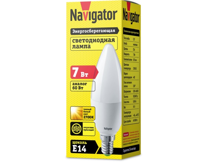 Лампа Navigator 94 491 NLL-C37-7-230-2.7K-E14-FR