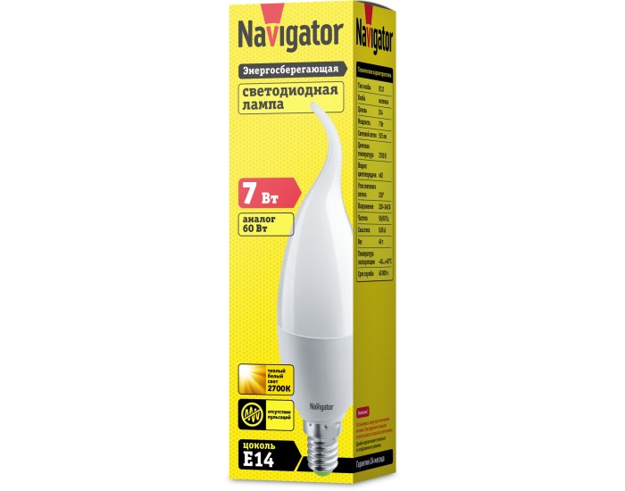 Лампа Navigator 94 495 NLL-FC37-7-230-2.7K-E14-FR