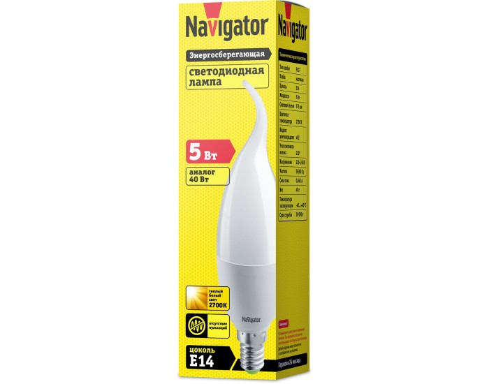 Лампа Navigator 94 496 NLL-P-FC37-5-230-2.7K-E14-FR