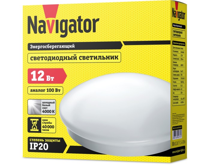 Светильник Navigator 94 777 NBL-R1-12-4K-IP20-LED