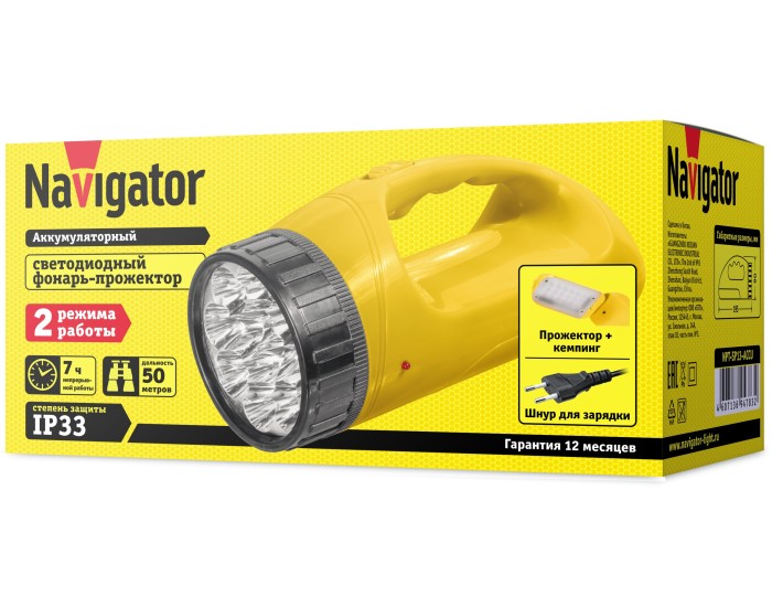 Фонарь Navigator 94 783 NPT-SP13-ACCU Прожект/кемп. 12+18LED, 90лм, АКБ 1.1Ач.
