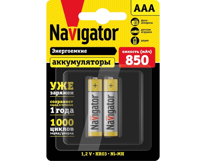 Аккумулятор Navigator 94 784 NHR-850-HR03-RTU-BP2