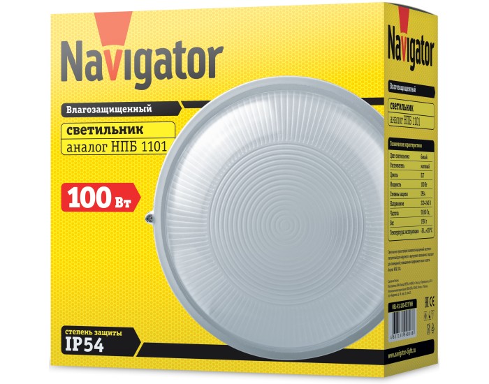 Светильник Navigator 94 806 NBL-R1-100-E27/WH (НПБ 1101 / НПП 1101)