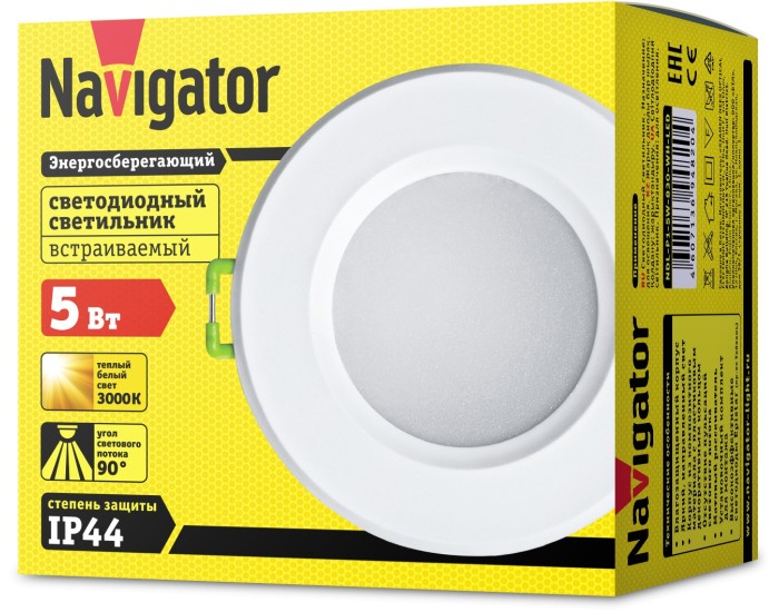 Светильник Navigator 94 820 NDL-P1-5W-830-WH-LED(аналог R50 40 Вт d83)