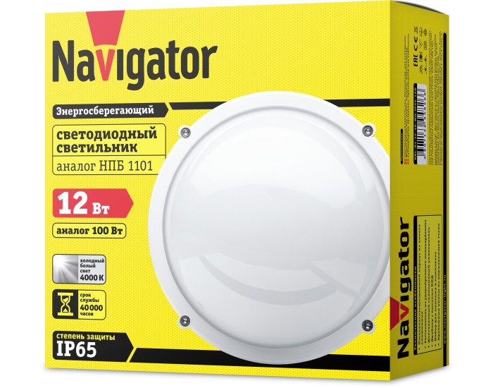 Светильник Navigator 94 826 NBL-R1-12-4K-WH-IP65-LED (аналог НПБ 1101/НПП 1101)