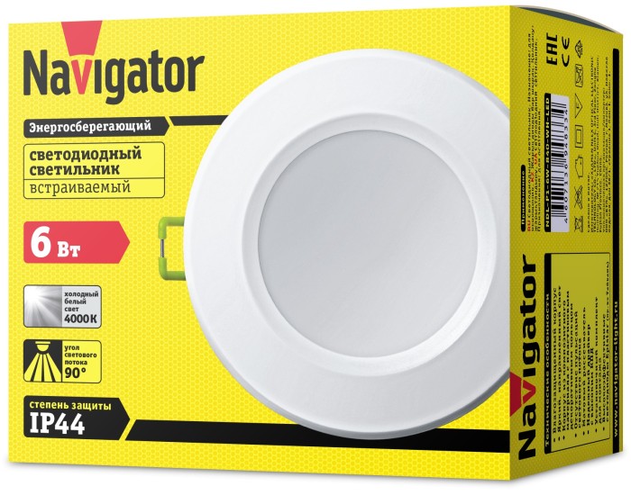 Светильник Navigator 94 833 NDL-P1-6W-840-WH-LED (аналог R63 60 Вт)(d100)