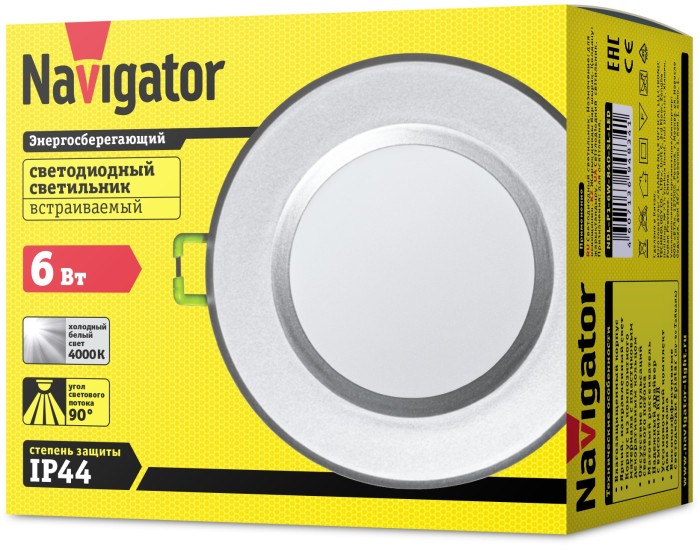 Светильник Navigator 94 834 NDL-P1-6W-840-SL-LED (аналог R63 60 Вт)(d100)
