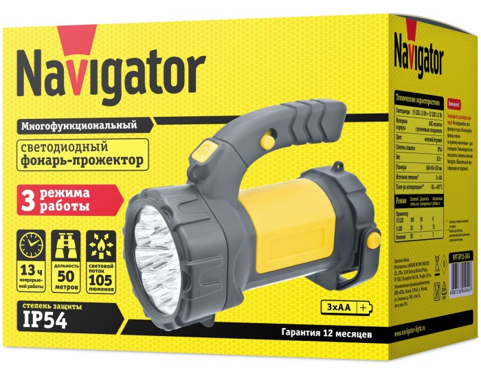 Фонарь Navigator 94 944 NPT-SP11-3AA Прож/кемп. 15+12LED, 3 режима