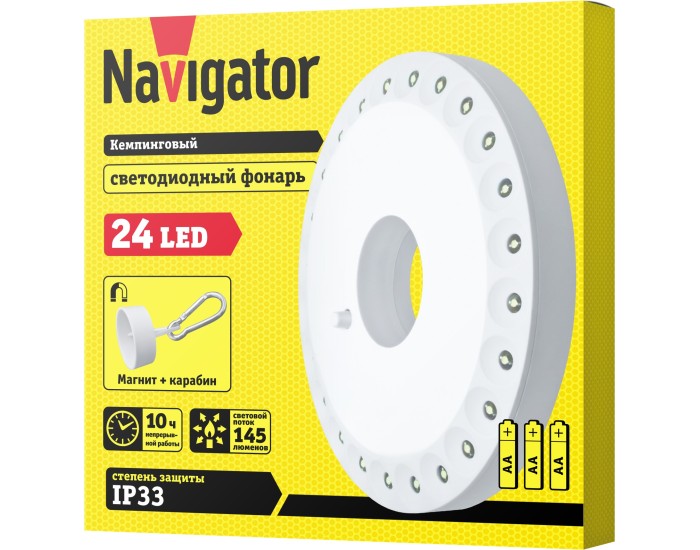 Фонарь Navigator 94 947 NPT-CA05-3AA Кемпинг круг.24LED, блист.