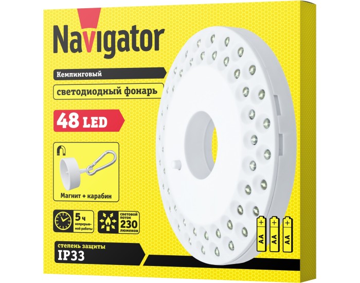 Фонарь Navigator 94 948 NPT-CA06-3AA Кемпинг круг.48LED, блист.