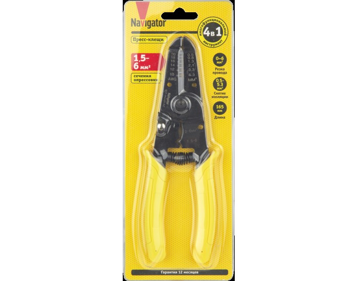 Пресс-клещи Navigator 95 164 NHT-Pkm01-4v1