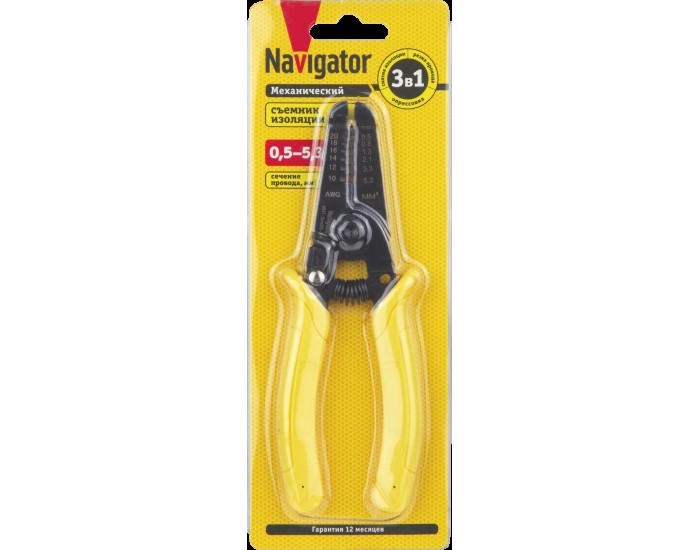 Съёмник изоляции Navigator 95 165 NHT-Sim05-3v1