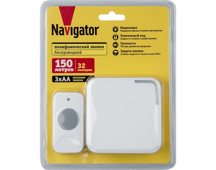Звонок электрический Navigator 95 217 NDB-D-DC10-B-WH