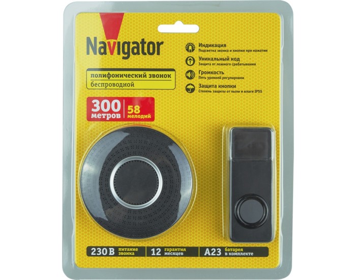 Звонок электрический Navigator 95 219 NDB-D-AC12-B-BL