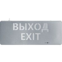 Светильник Navigator 95 291 NEF-22