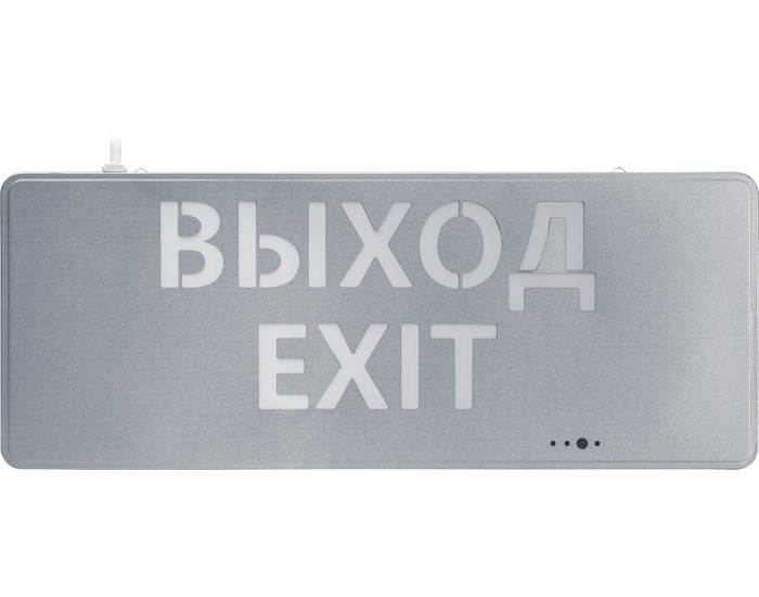 Светильник Navigator 95 291 NEF-22