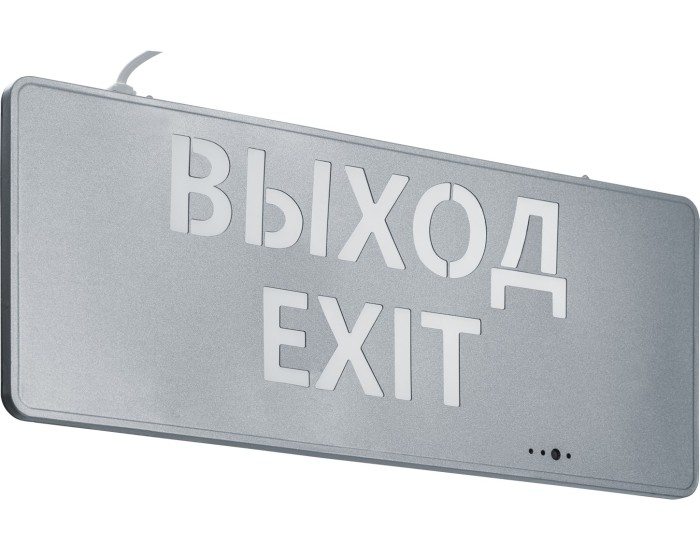 Светильник Navigator 95 291 NEF-22