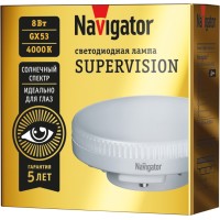 Лампа Navigator 95 430 NLL-GX53-8-230-4K-SV