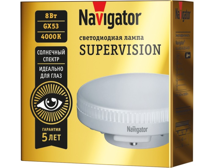 Лампа Navigator 95 430 NLL-GX53-8-230-4K-SV