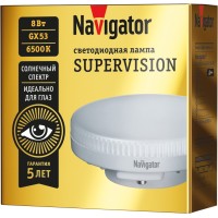 Лампа Navigator 95 431 NLL-GX53-8-230-6.5K-SV