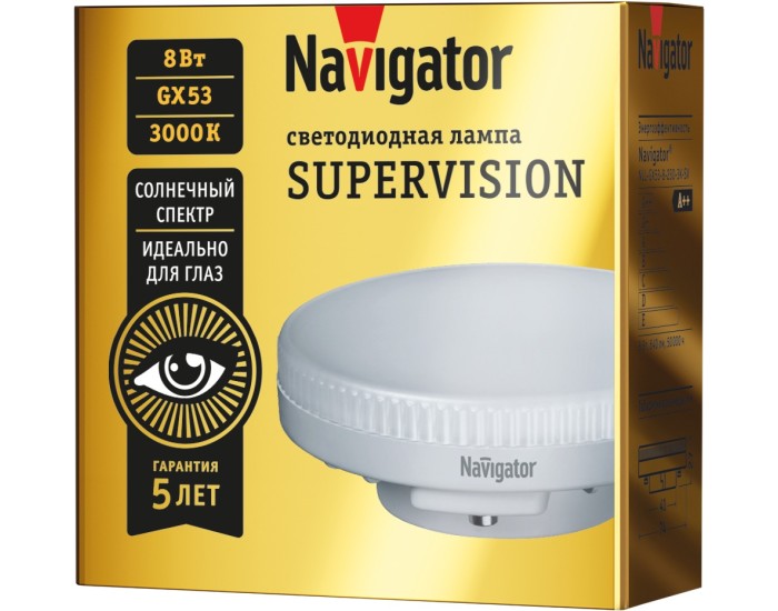 Лампа Navigator 95 432 NLL-GX53-8-230-3K-SV