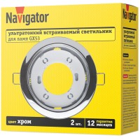 Светильник Navigator 95 461 NGX-R1-003-GX53-PACK2(Хром 2шт/уп)