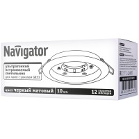 Светильник Navigator 95 463 NGX-R1-008-GX53-PACK10(Черный 10шт/уп)