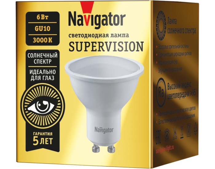 Лампа Navigator 95 464 NLL-01-01 (PAR16-6W-3K-GU10-SV)