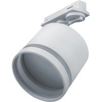 Светильник Navigator 95 506 NLT-TP2-1L-GX53-WH (трековый, GX53, бел)