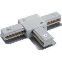 Коннектор Navigator 95 516 NLT-C-1L-AS1-WH-T (для ШП AS1, бел)