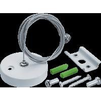Аксессуар Navigator 95 522 NLT-R1-WH-150 (подвес для ШП, 1.5м, бел)