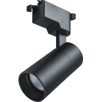Светильник Navigator 95 540 NLT-T1-1L-10W-840-BL-LED (трековый, 36 гр, 4000К)