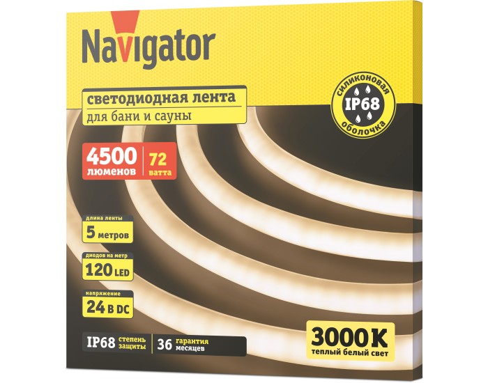 СД Лента Navigator 95 678 NLS-03 (2835-WW120-14.4-IP68-24V-sauna)