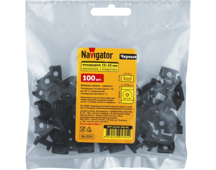Площадки Navigator 95 705 NFP-15x10-100-BL под винт (100 шт/упак)