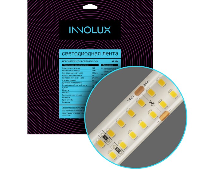 СД Лента INNOLUX 97 334 ИСЛ-2835CW320-24-CRI80-IP65-24V