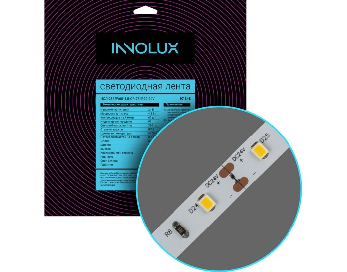 СД Лента INNOLUX 97 348 ИСЛ-2835W60-4.8-CRI97-IP20-24V