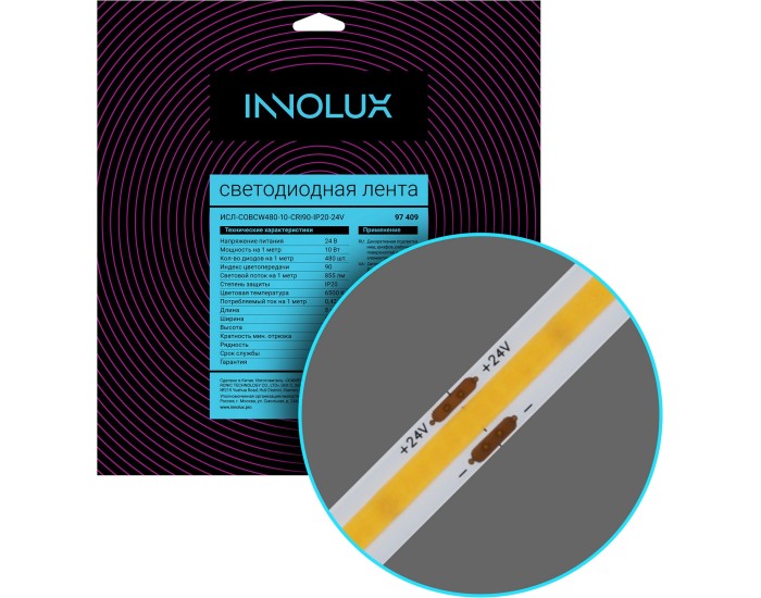 СД Лента INNOLUX 97 409 ИСЛ-COBCW480-10-CRI90-IP20-24V