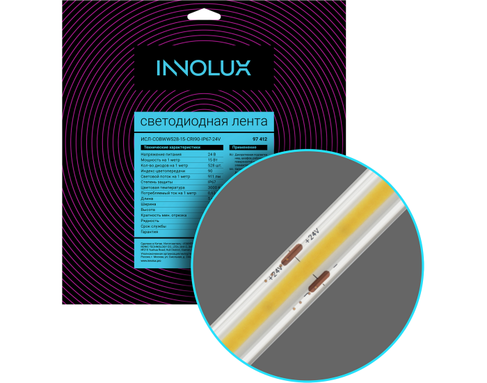 СД Лента INNOLUX 97 412 ИСЛ-COBWW528-15-CRI90-IP67-24V
