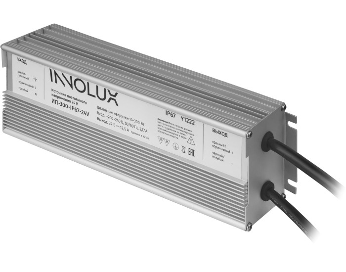 Драйвер INNOLUX 97 419 ИП-300-IP67-24V