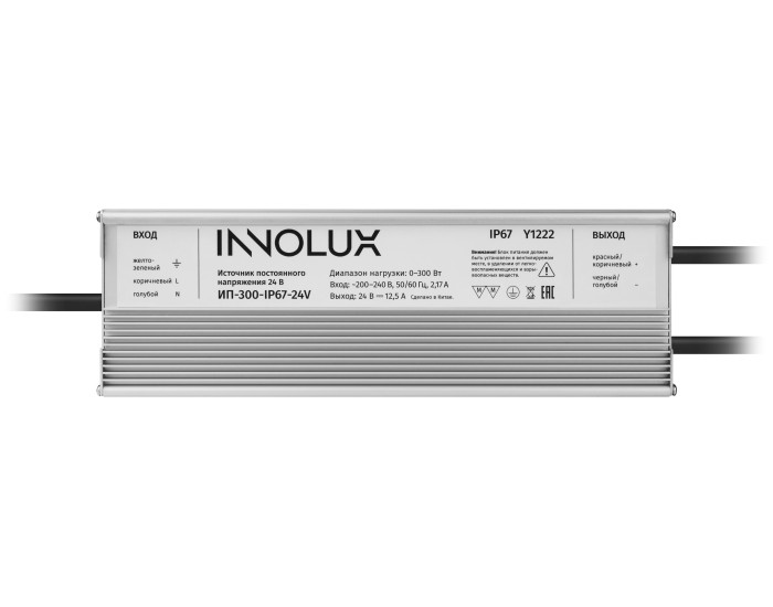 Драйвер INNOLUX 97 419 ИП-300-IP67-24V