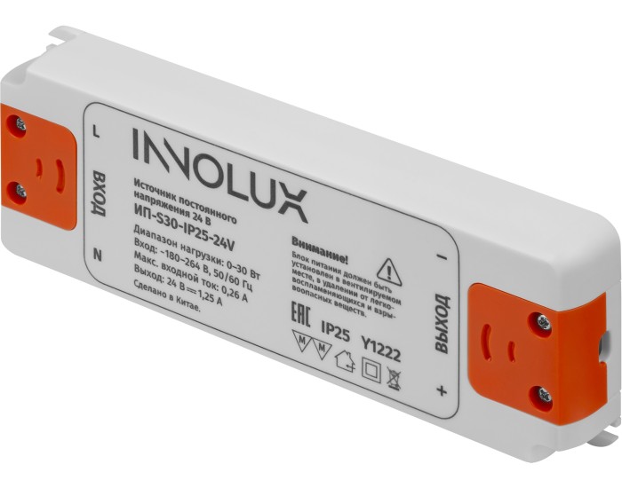 Драйвер INNOLUX 97 427 ИП-S30-IP25-24V